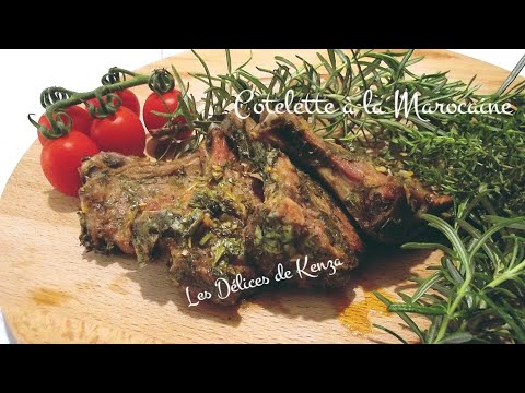 Côtelette d agneau au four marocaine