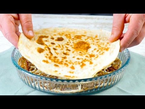 Recette avec galette fajitas au four